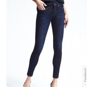 Banana Republic Premium Denim Skinny Jeans